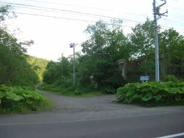 町道ルベシベ鶴居越線