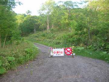 町道ルベシベ鶴居越線