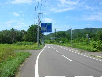 道道115（芦別砂川線）