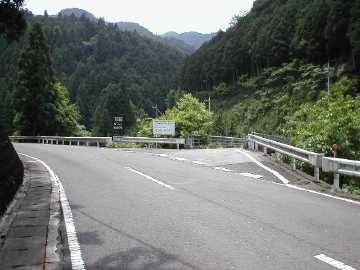 三瀬川清水林道