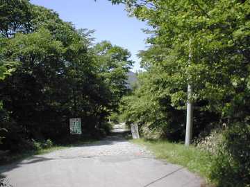 県道58