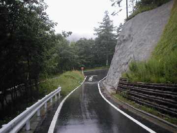 樫山林道