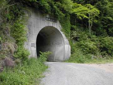 井内峠林道