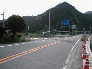 町道大野ヶ原線（父二峰林道）