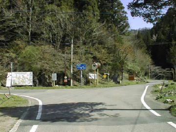 父野川林道