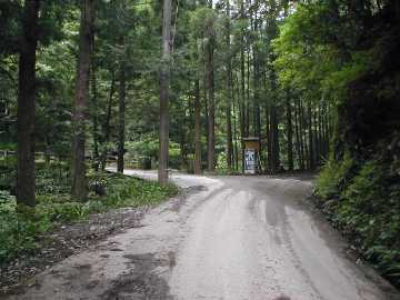 畑山奥西川林道