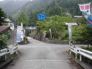 畑山奥西川林道