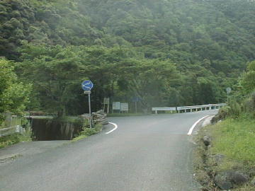 玖木山林道