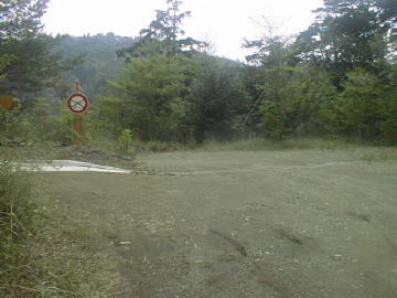 森ヶ内林道