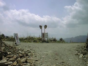 仁尾ヶ内林道