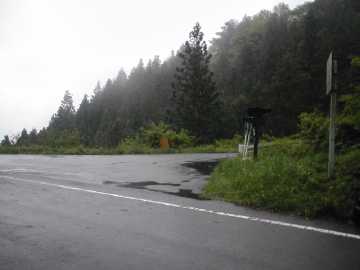 四万十川の源流