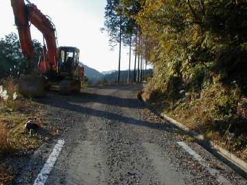 竹屋敷林道