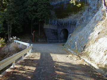 竹屋敷林道