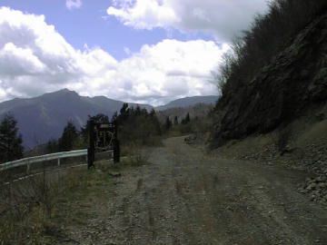 剣山スーパー林道