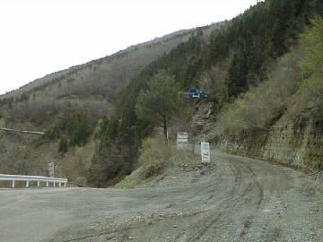 剣山スーパー林道