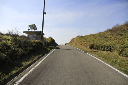 県道44（三加茂東祖谷山線）
