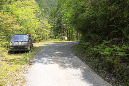 宇筒舞林道・中津尾林道