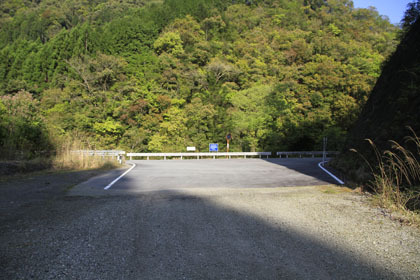 笹無池ヶ谷林道