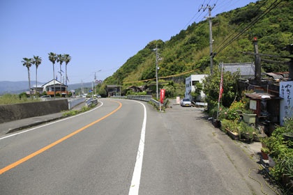 須川林道