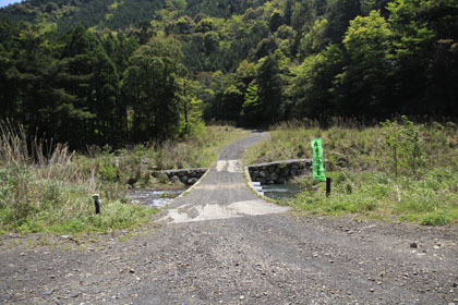 野川須川林道