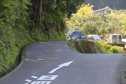猿押林道・奥栗一谷林道