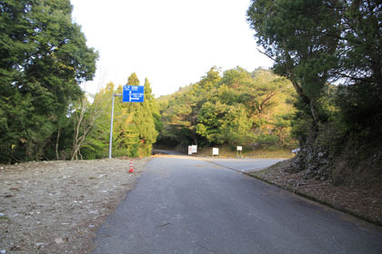 六丁轟林道
