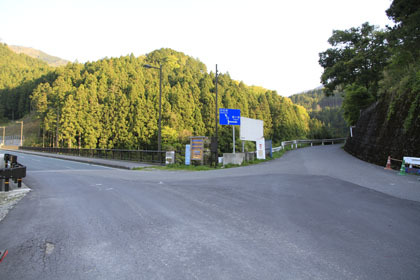 谷相林道