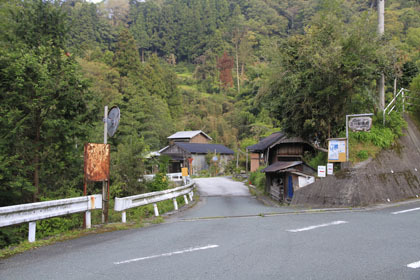 仁尾ヶ内林道