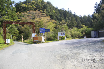奥白髪林道