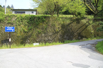 弘沢林道
