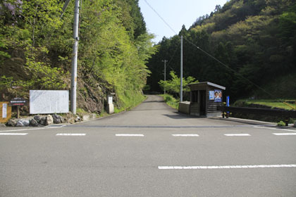 東川支線林道