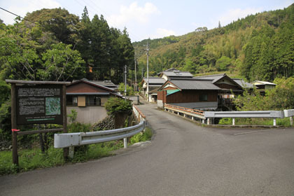 藤ノ川林道・掃地谷林道