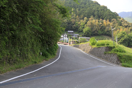 岩間沈下橋線