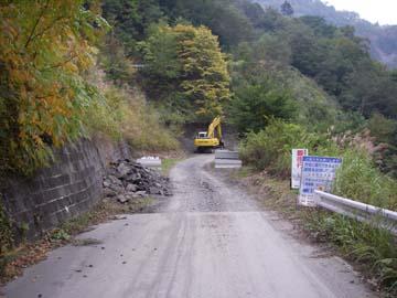 馬坂林道