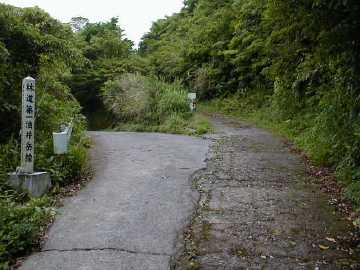 第一油井岳林道（瀬戸内側入り口）