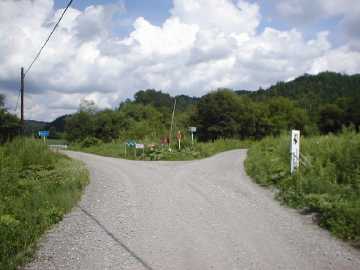 町道足寄白糠２号線