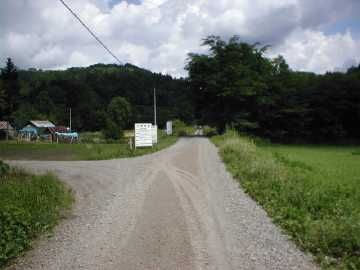 町道足寄白糠２号線