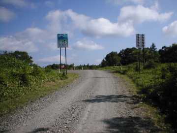 道道阿寒公園鶴居線(1093線・鶴見峠)