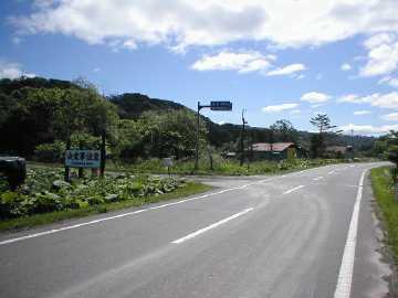 道東二期林道