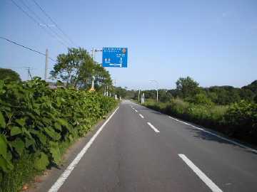 道道32（豊浦ニセコ線）