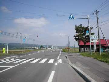 道北スーパー林道