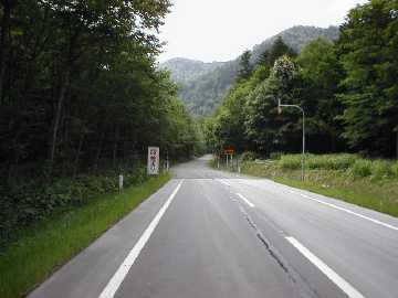 道道1070（上武利丸瀬布線）
