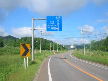 道道682（チミケップ湖）
