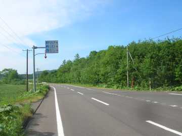 斜里川林道（男鹿の滝）
