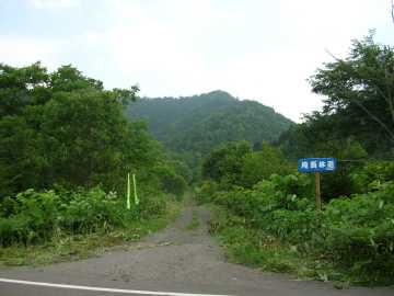 滝西林道