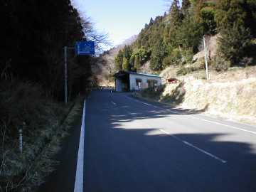 茗荷林道