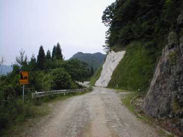 雪彦峰山林道