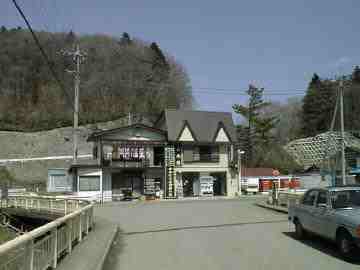 小中新地林道