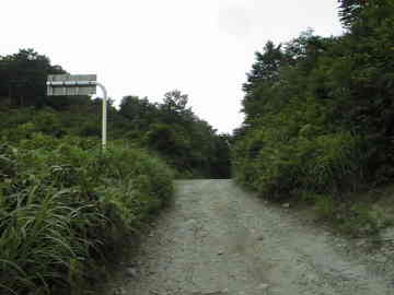 黒沢林道