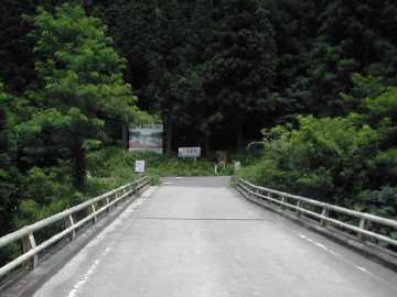 三河小田川林道